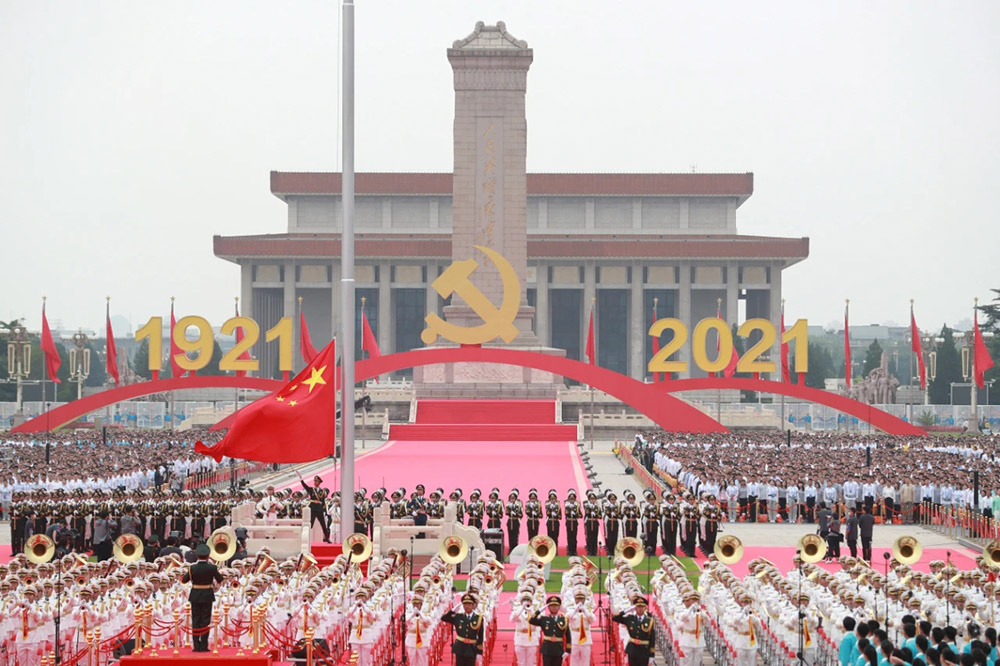 球盟会新材料各基地党员共同收看庆祝中国共产党成立100周年大会