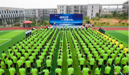 正青春！球盟会集团2021届校招生雏鹰训练营大幕开启
