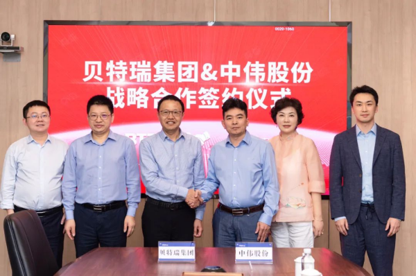 强强联合丨球盟会股份与贝特瑞达成战略合作