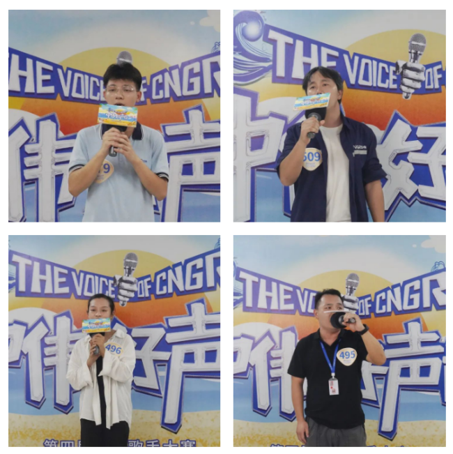 球盟会好声音丨海选最后一站，四张直通卡！