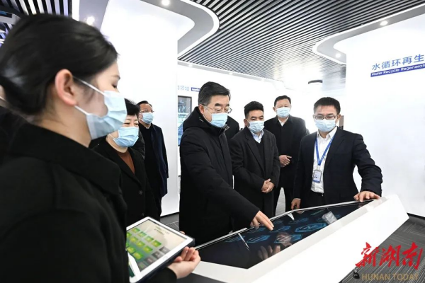 湖南省委书记张庆伟寄语球盟会：加快发展、做强做大！