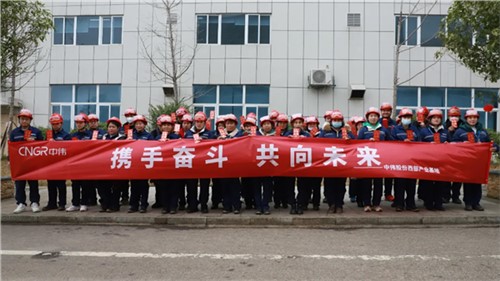 开工大吉，2022球盟会和您一起虎力全开！
