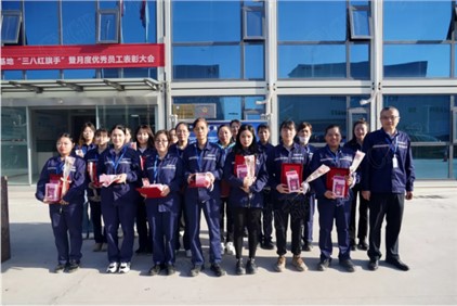 3.8国际妇女节丨致敬球盟会女神们，满满的惊喜与仪式感只为你