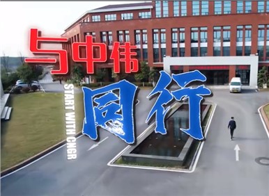 球盟会2023校招大片丨同路同行向未来，星辰大海共远航