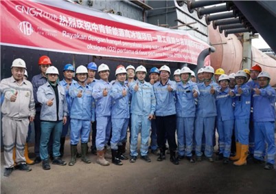 年终回顾 | 2022年度球盟会股份十大事件